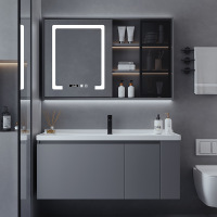 (送入户安装)汉德斯科免漆多层实木智能镜柜浴室柜组合一体陶瓷盆带侧边格子洗漱台洗手盆洗脸盆柜卫浴柜吊柜挂墙式6046