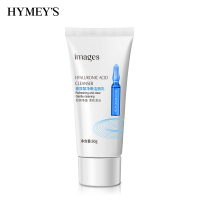 形象美玻尿酸水嫩补水保湿洁面乳60g洁净滋润 洗面奶柔嫩护肤洁面膏