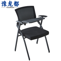 豫龙都折叠椅网布把