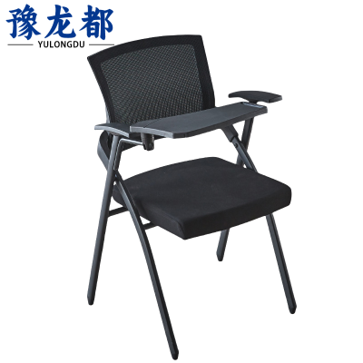 豫龙都折叠椅网布把