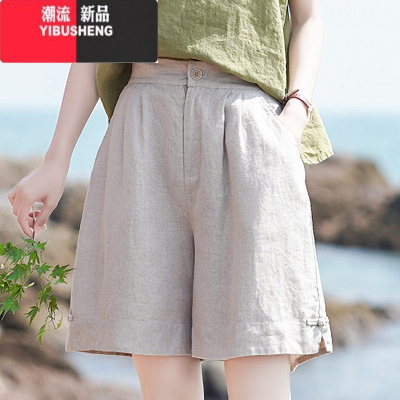 YIBUSHENG纯色亚麻松紧腰阔腿五分裤女2024年季新款宽松复古休闲棉麻短裤