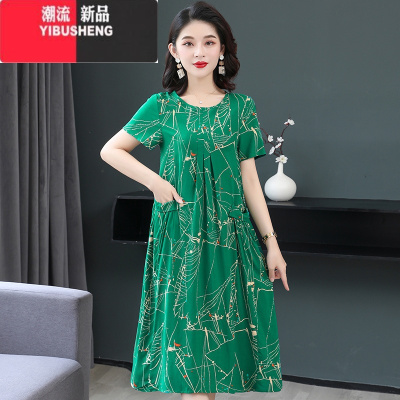 YIBUSHENG气质洋气棉绸连衣裙女新款季中年妈妈绵绸中老年人造棉裙子60岁