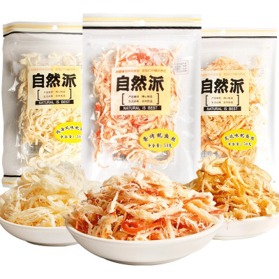 自然派鱿鱼丝（香烤味）50g*3包即食香烤味鱿鱼丝海味零食