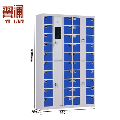 翼澜手机存放柜 刷卡 台