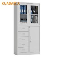 匡大文件柜加厚铁皮柜办公资料档案柜钢制文件柜偏五斗柜
