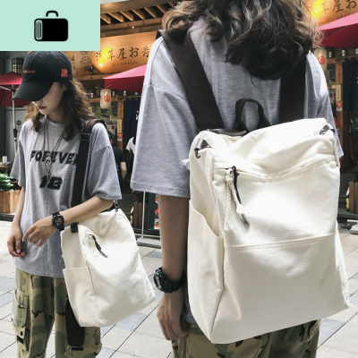 多用双肩包女韩版原宿大学生书包女大容量帆布斜跨包旅行bf背包女NEW LAKE女士单肩包