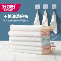 好媳妇 竹纤维抹布6片装 家用厨房不沾油百洁布 擦地桌子玻璃杯不掉毛易清洗洗碗巾 AGW-7701A-30