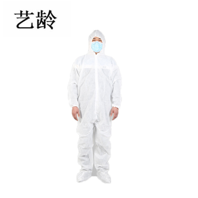 艺龄 一次性防护服 白色 1套