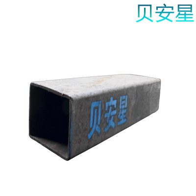 贝安星 方型钢管 Q235 15-200 kg