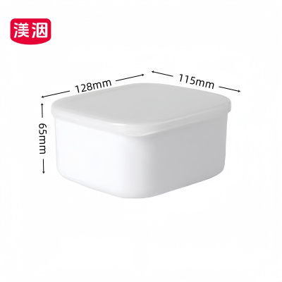 渼洇 收纳盒 128*115*65mm 个