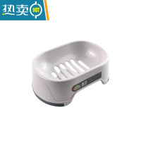 敬平卫生间创意香皂盒沥水高脚无盖大号皂架学生宿舍洗衣个性肥皂盒 米白色 1个