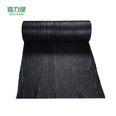 喜力健 遮阳防晒网 5m宽*100m长 卷