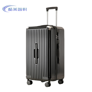 酷美智悦 拉杆箱旅行箱24寸 KM-BH360 个