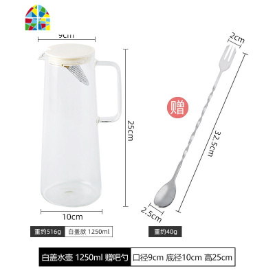 北欧家用大容量可高温带茶隔冷水壶耐热玻璃防爆凉水壶果汁送拌勺 FENGHOU 白盖水壶+4杯(赠吧勺)