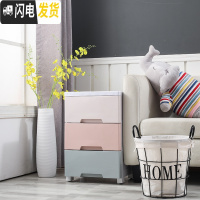 三维工匠抽屉式收纳柜衣柜收纳盒床底衣物整理箱储物箱纯色塑料衣服收纳箱