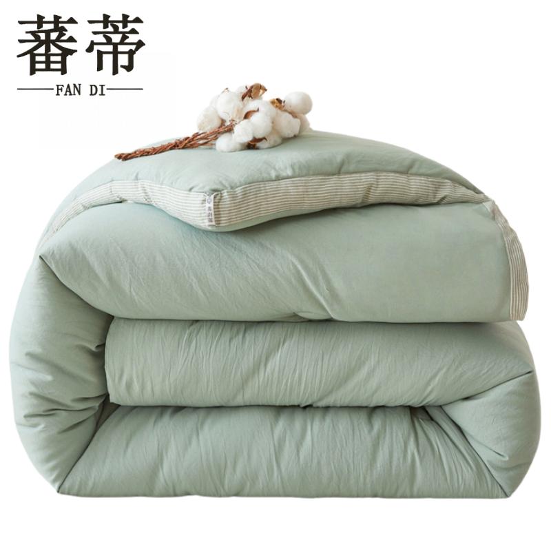 蕃蒂棉花被8斤220*240CM条