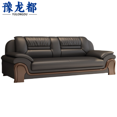 豫龙都 沙发 三人位 张