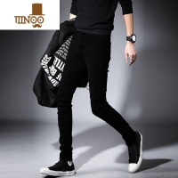 YANXU秋季纯黑色弹力牛仔裤男小脚修身显瘦韩版潮流裤子百搭长裤休闲