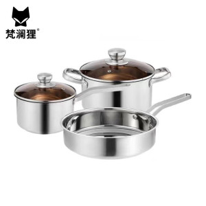 梵澜狸无涂层锅具套装SZ48 套