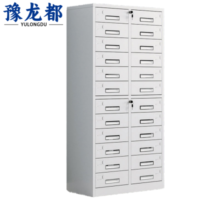 豫龙都 办公柜 二十四斗柜 台