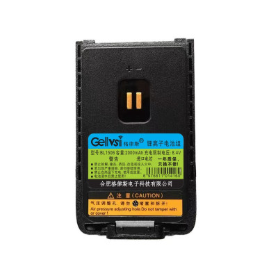 格律斯 适配BD500对讲机电池 BL1506/块