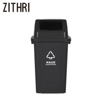 ZITHRI 塑料垃圾桶 100L 个