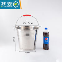 敬平不锈钢水桶手提式幼儿园家用带盖提桶油桶垃圾分类食堂铁桶提水桶 28cm特厚钢水桶8L无盖 送水勺
