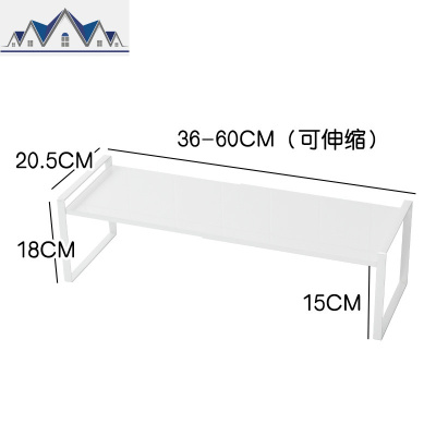 厨房柜子台面分层白钢置物架放锅架子调料架橱柜内分隔板桌面收纳 三维工匠