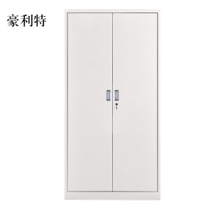 豪利特钢制文件柜档案柜财务凭证柜带锁储物柜铁皮柜书柜铁开门文件柜