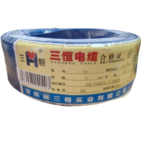 三恒 阻燃单芯电线BV 25mm²×100m 卷