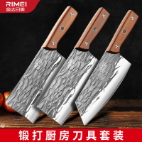 金达日美菜刀切片刀锻打斩骨刀斩切两用厨师专用刀具W8169