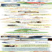 [M]晚安,好梦! 狐狸和兔子的11个半晚安故事-9787511045973