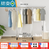 敬平单杆式不锈钢晾衣架落地折叠卧室内阳台家用伸缩凉挂衣服晒架子杆 升级款可伸缩1.0米-1.8米[送防风钩,袜夹,轮子]