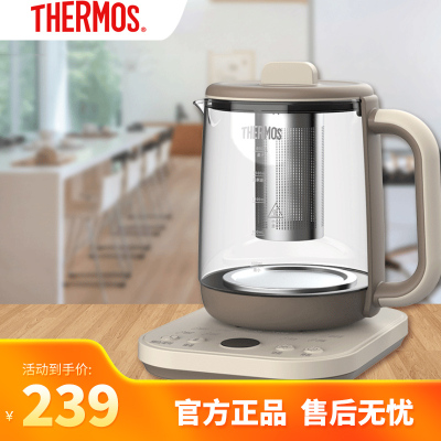 膳魔师膳魔师THERMOS养生壶EHA-1621E