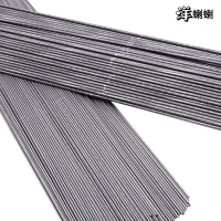 洋蝲蝲 钢筋 6mm-40mm kg