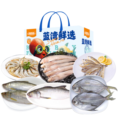 26年海鲜港398型-阖家幸福(特价款)