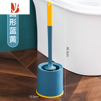 三维工匠马桶刷无死角挂墙式家用卫生间免打孔厕所刷子长柄壁挂清洁刷套装