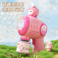 新款充电泡泡机儿童手持全自动男女孩婚礼泡泡枪儿童节礼物2027