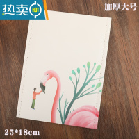 敬平镜子台式折叠化妆镜 梳妆镜 便携可爱单面镜宿舍镜 公主镜 大号 黄火烈鸟 树大号厚便携式用镜