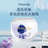 西班牙