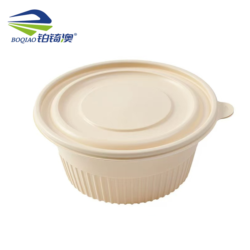 铂锜澳 圆形玉米淀粉基餐盒/箱