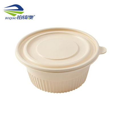 铂锜澳 圆形玉米淀粉基餐盒/箱