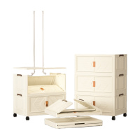 珂攸洋家用收纳柜 个