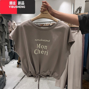 YIBUSHENG小众设计感t恤短袖女2024年新款韩版宽松半袖季甜美上衣蝙蝠衫