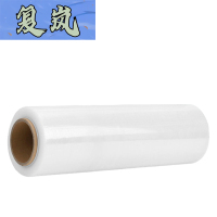 复岚 塑料膜 宽25cm/卷