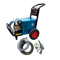 宏鑫晟志 高压清洗机电动洗车机 220V3.0KW 台
