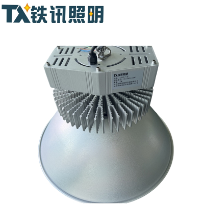 铁讯照明LED工厂灯TX-7063-180W套