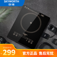 创维 电磁炉 黑色 C131