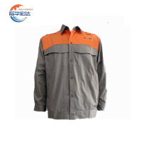 际华宏达 夏季防护服 JHHD-15 /套