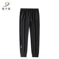 健卡侬运动裤J11/条